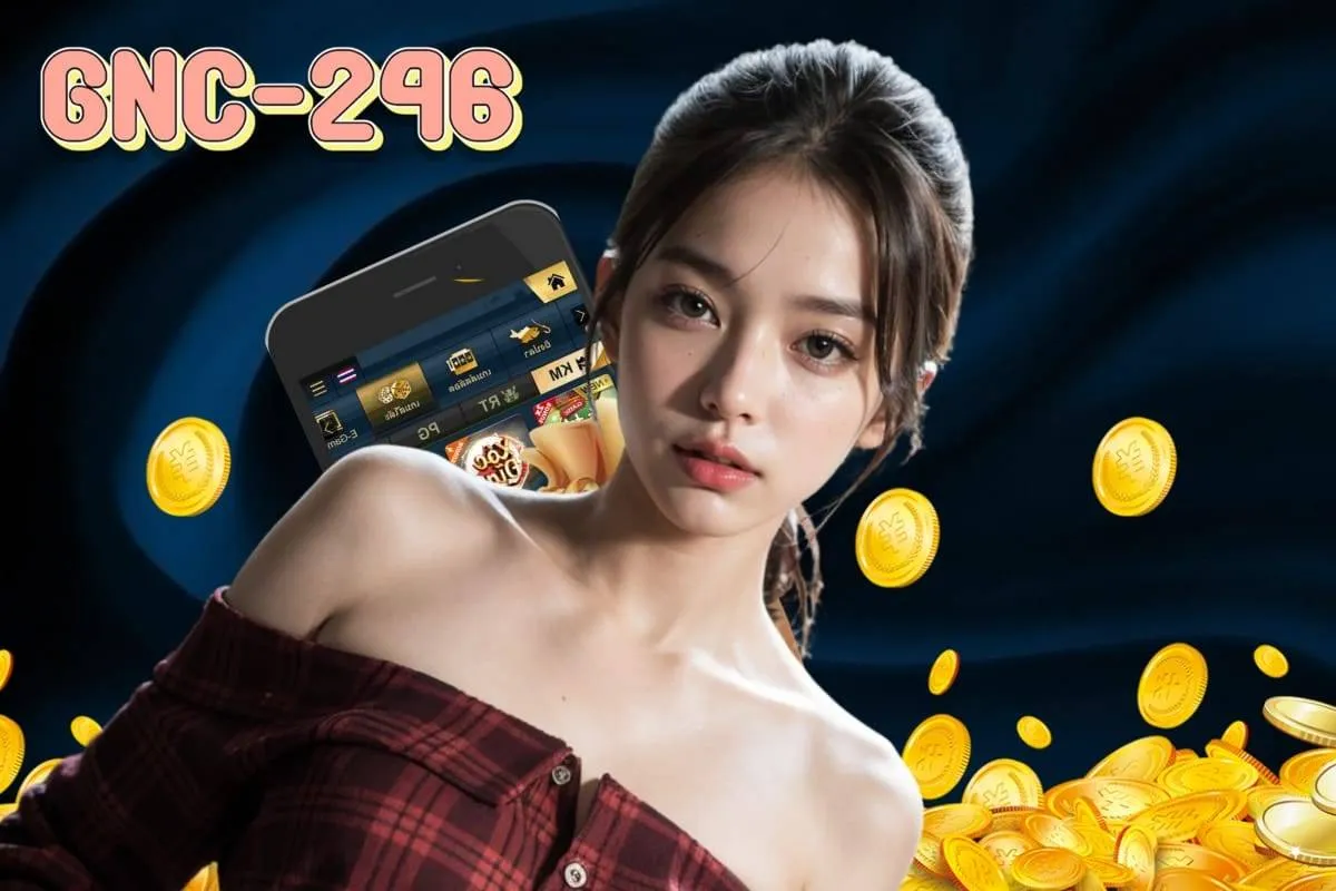 gnc 246 สล็อต